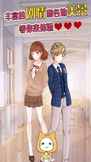 莉莉换装物语最新版4