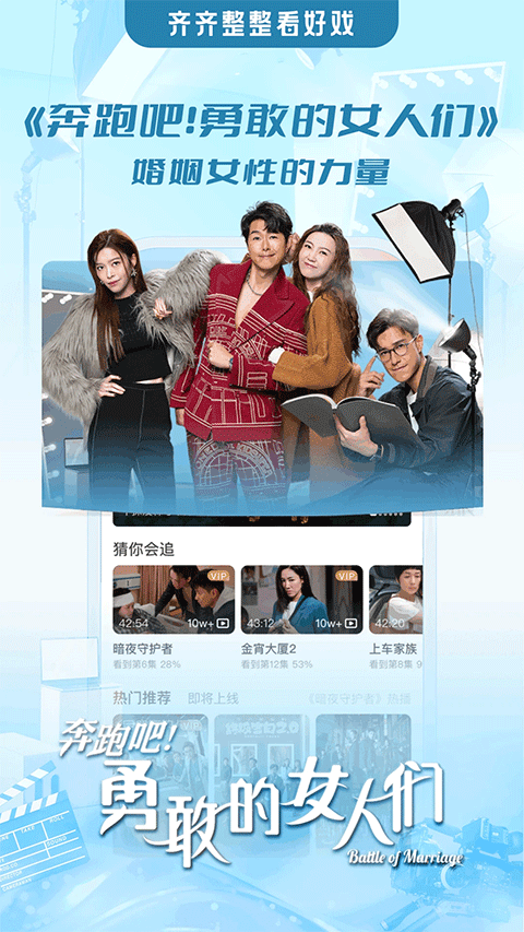 埋堆堆app4