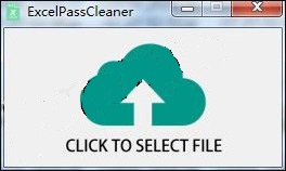ExcelPassCleaner4