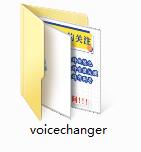 Vovsoft Voice Changer4