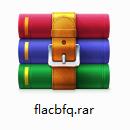 flac播放器4