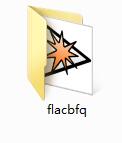 flac播放器4