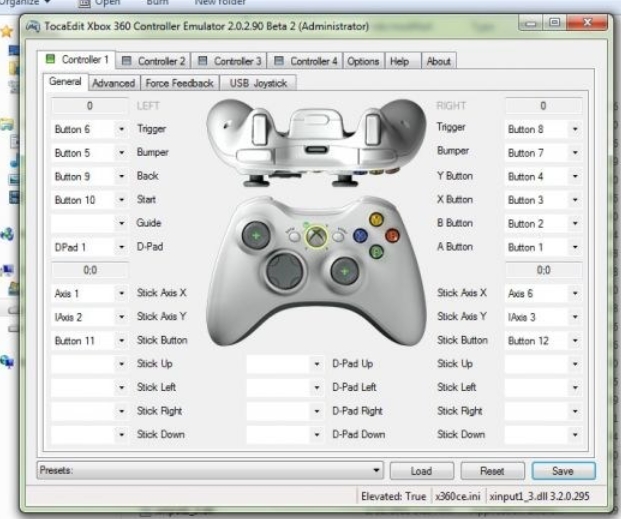 xbox360手柄模拟器4