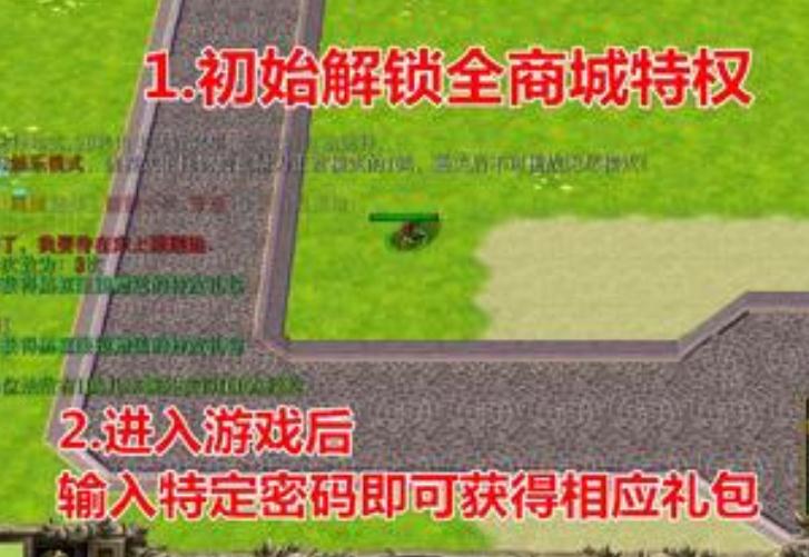 世界循环圈v2.2.5正式版4