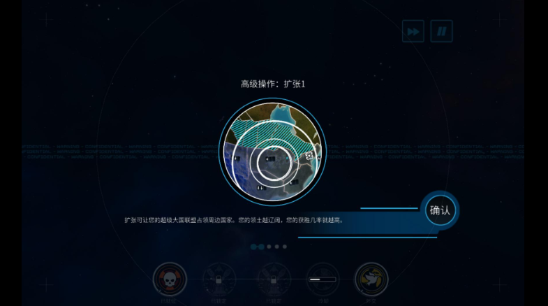 先发制人经典之战风灵月影修改器4
