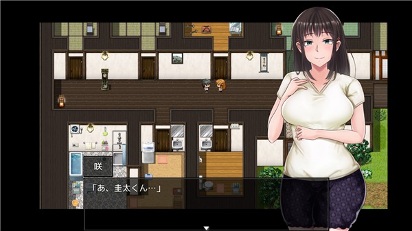 夏色泡影全cg通关存档4