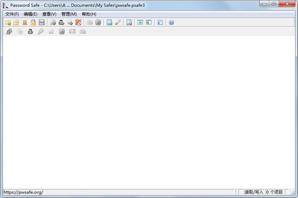密码管理软件KeePass Password Safe4