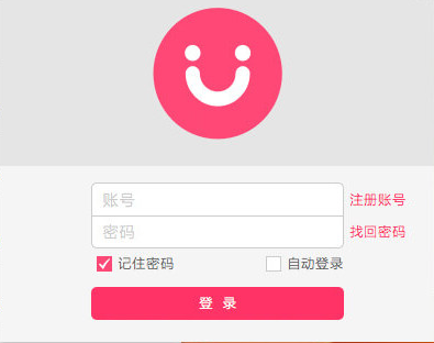 U聊4