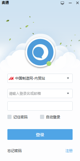 麦通4