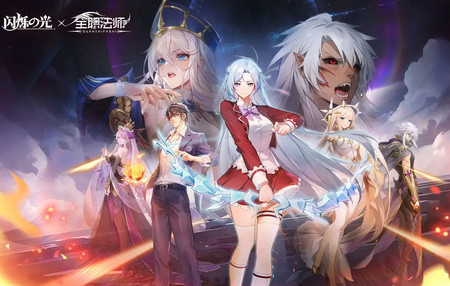 闪烁之光追月服客户端4