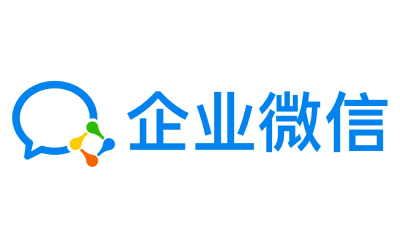 企业微信电脑版4