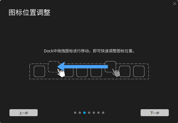 BitDock4