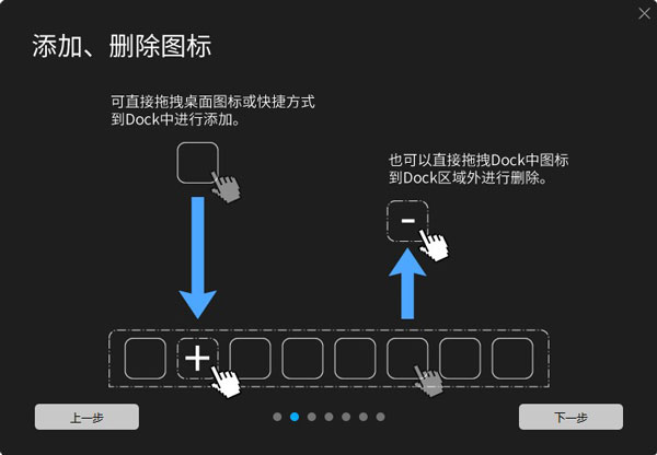 BitDock4