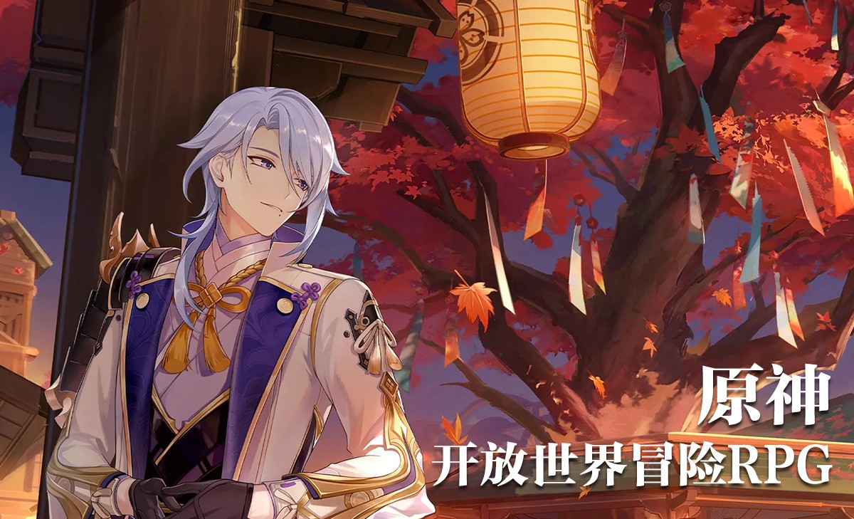 腾讯手游助手正式版4