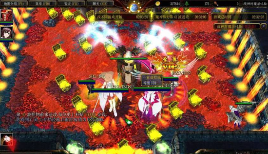 战神封魔录v2.4正式版(附隐藏英雄密码)4