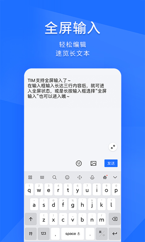 TIM4
