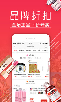 拼多多客服聊天工具4