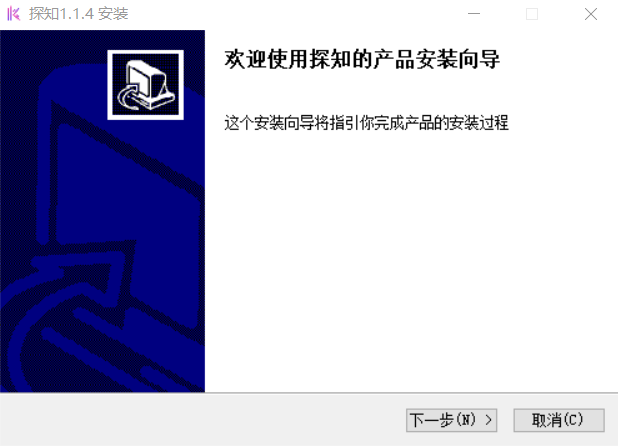 探知云课堂4