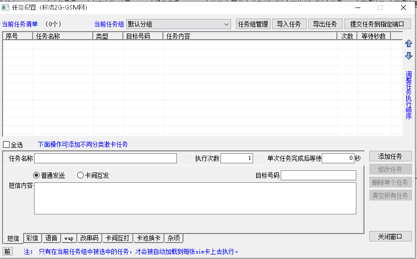 酷卡嘻唰唰(养卡软件)4