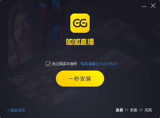 可乐视频社区4