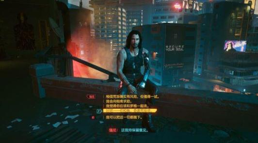 只狼影逝二度强尼银手MOD4