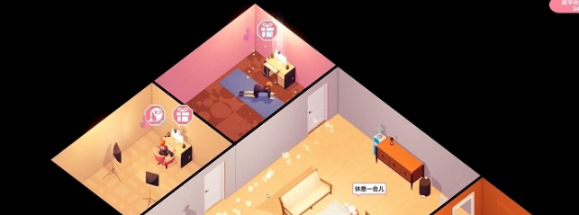 女主播经纪人游戏4