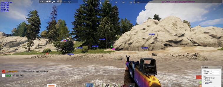 steam Rust透视自瞄辅助4