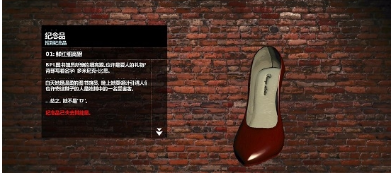 D4暗梦不灭汉化补丁4