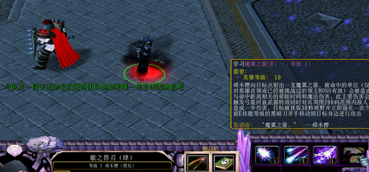 剑罡天下1.0.634