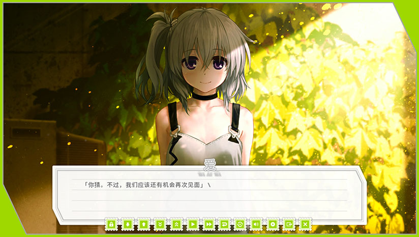 ReLieF献给亲爱的你全cg解锁版4