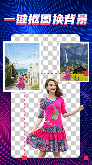 甜拍app4