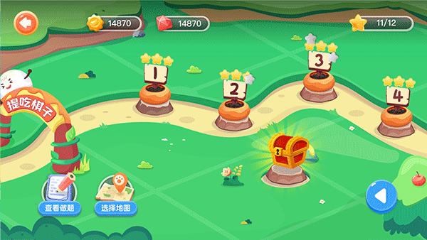 爱棋道围棋app4