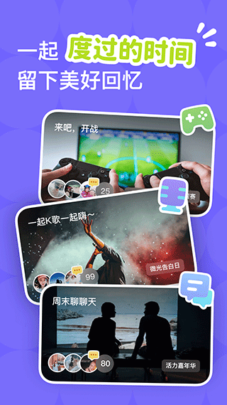 微光放映厅app4