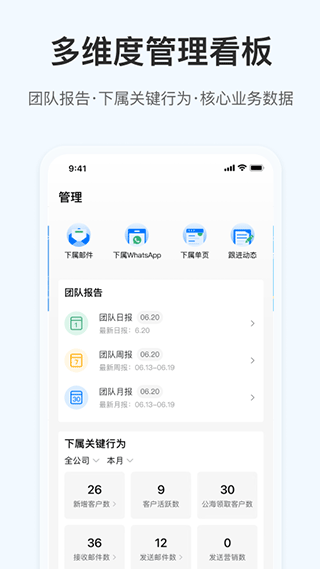 掌上小满app4
