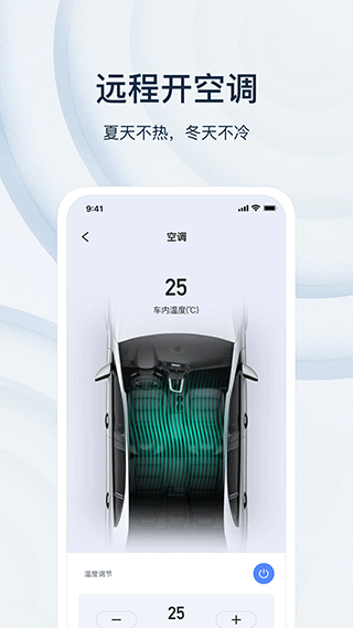 诺基数钥app4