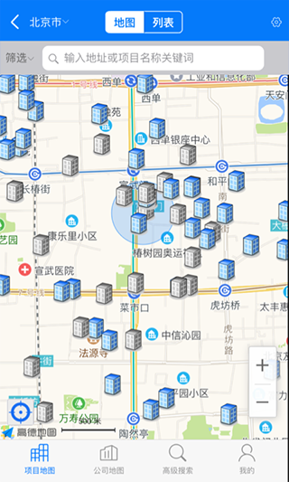 RCC工程招采app4
