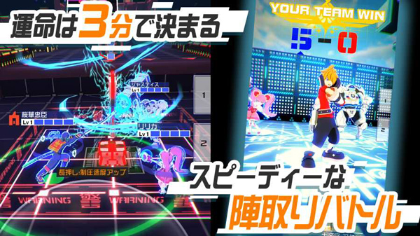 compass日服最新版4
