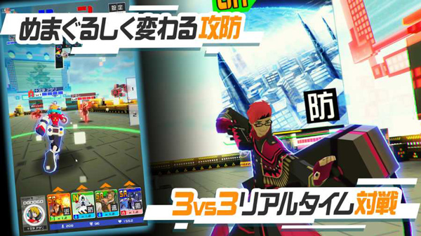 compass日服最新版4