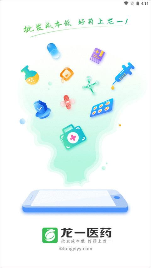 龙一医药网app4