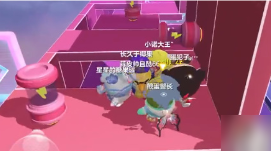 网易糖豆人手游蛋仔派对4