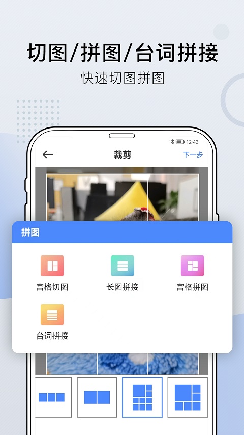 小熊文件工具箱最新版本4