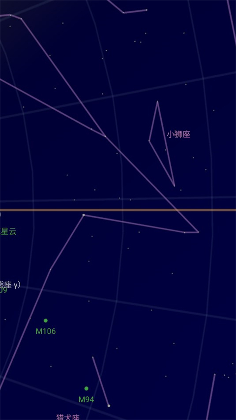 谷歌星空地图app4
