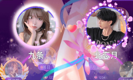 LesPark纯女性交友社区4