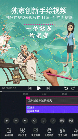 美册app4