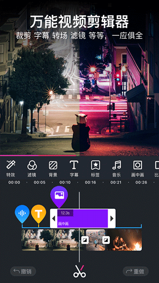 美册app4