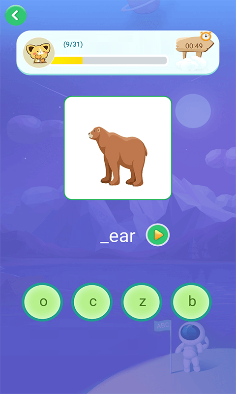 英语早教app4