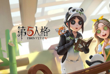 第五人格共研服官方正版4