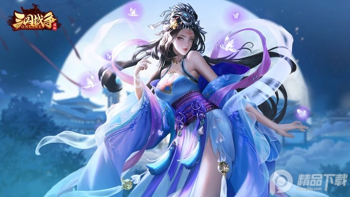 三国战争手游4