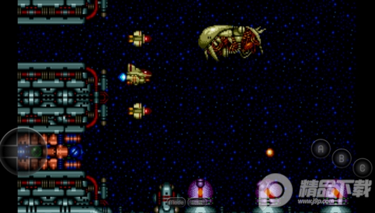 世嘉MD.emu模拟器汉化版4