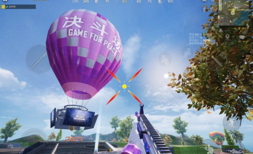 准星大师瞄准器app最新版4